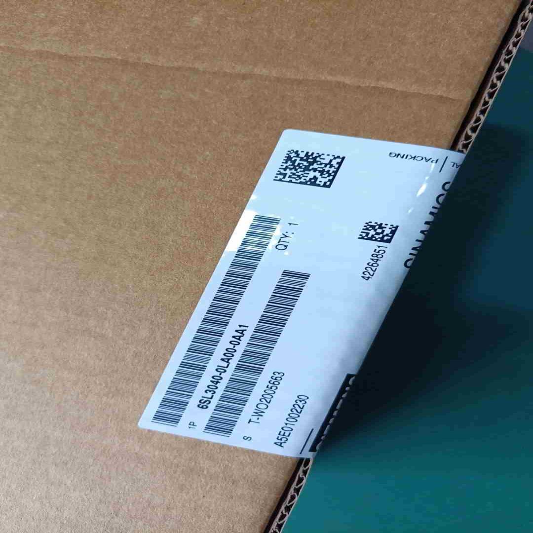 6SL3120-1TE23-0AA330A驱动后标质保~询价