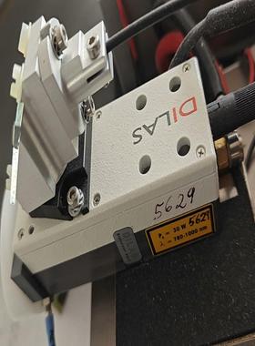 DILAS激光模块功率30W，波长780-1000nm~询价