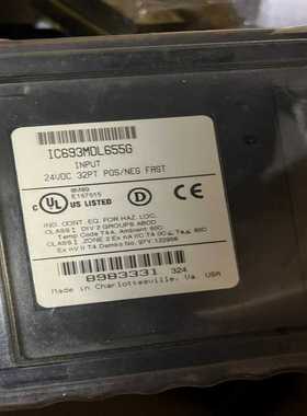 询价~IC69DL655G 全新原装正品 现货 欢迎咨询