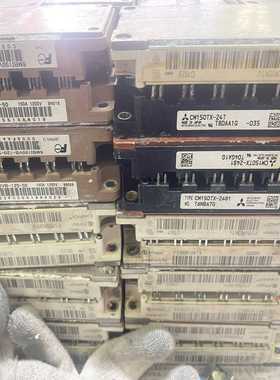 FS100R17KE3 FS75R12KE3G FS100R~询价