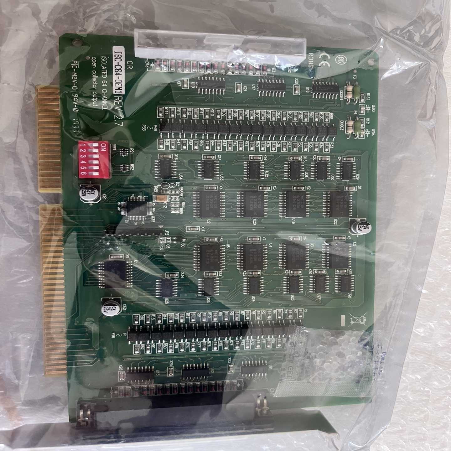 ISO-C64-OEM1【鑫鑫商铺】