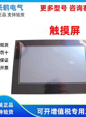 议价-全新AllZP3-18T/oZG1-20T-4/ZG3-20R/20TZG3-30RT/18T