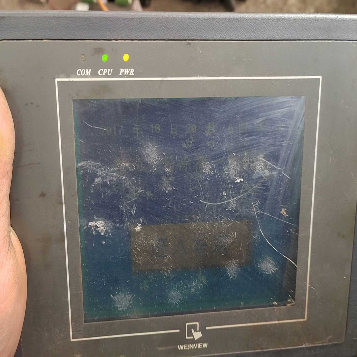 议价威纶触摸屏MT506LV  45GWV触摸屏，拆机件，屏幕有