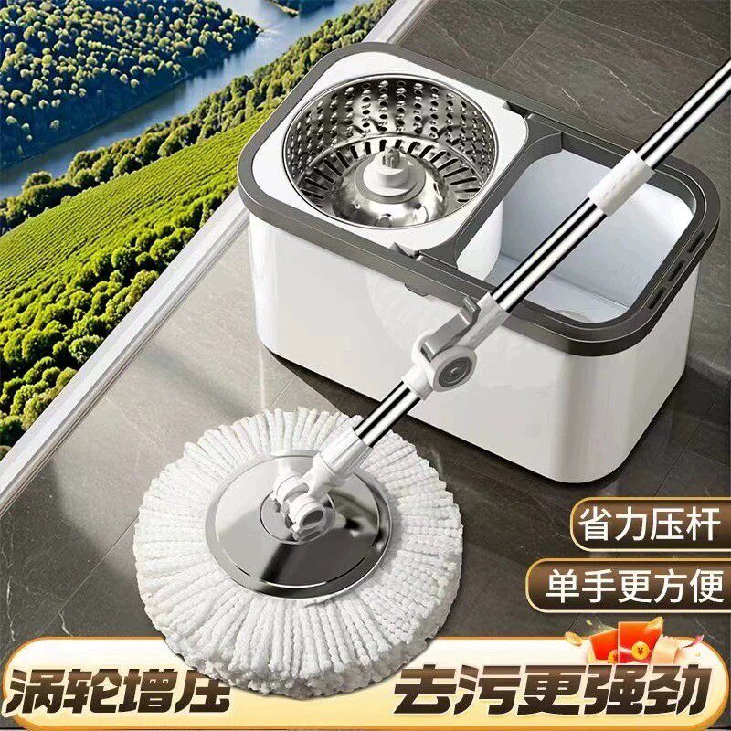 旋转拖把家用一拖净拖布式2024新款免手洗好神拖把桶甩水拖地神器