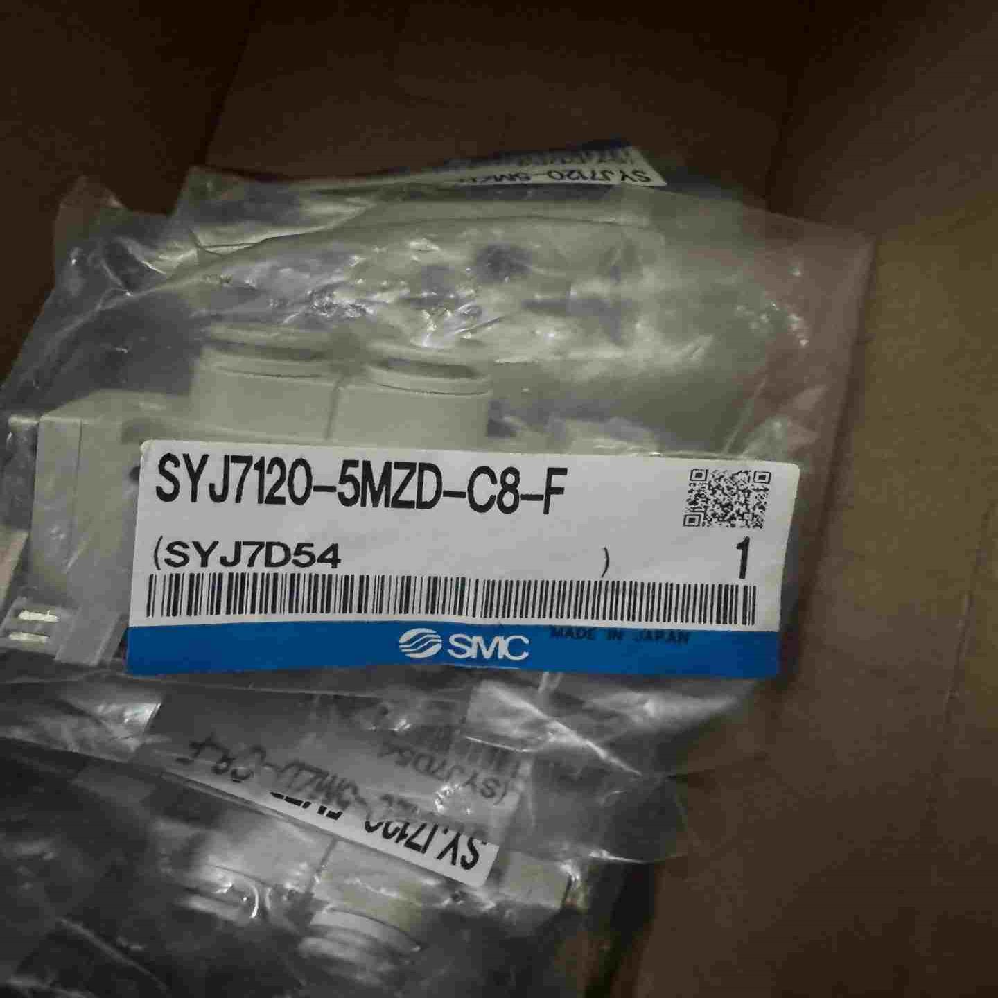 询价-SYJ7120-5MZD-C8-F7个议价