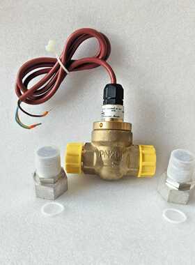 议价全新Honsberg流量开关FF-015RMS-125，德国