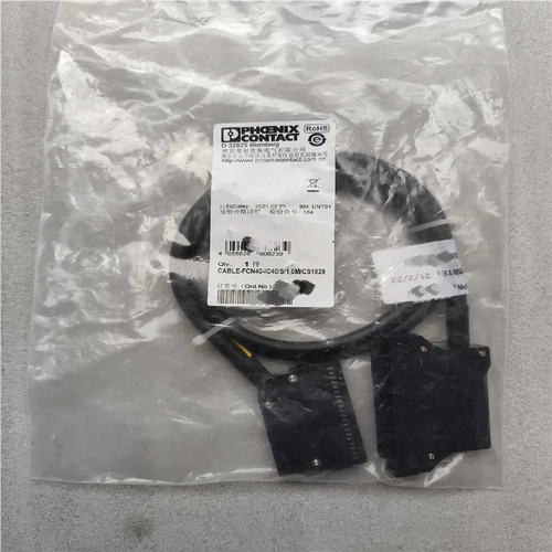 议~链接线缆CABLE-FCN40-IC40