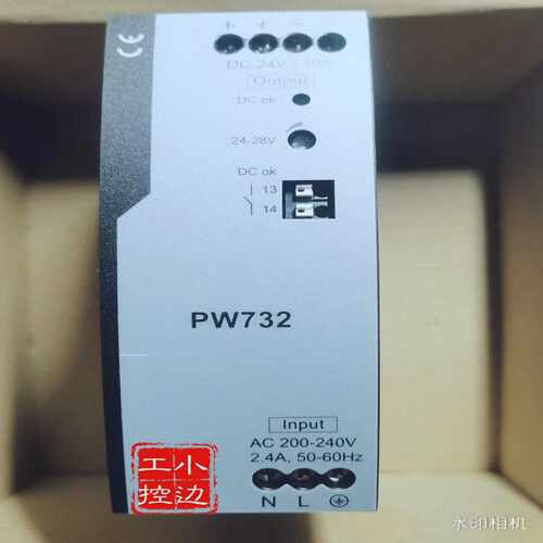 (议价)浙大中控电源 PW732 余货