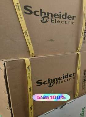 询价~软启动 ATS22D75Q 质保一年