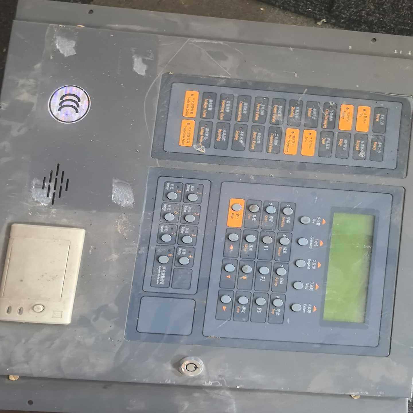 北京利达华信LD128E（Q）II火灾报警控制器主机询价,3C数码配件,其它配件,淘宝优惠券,粉丝福利购,淘宝优惠卷