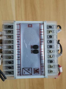 M100-WA5继电器，功能，实物图，外壳完整（咳咳电子）