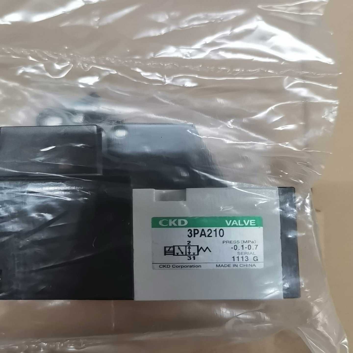 询价~3PA210-06-C2P-3