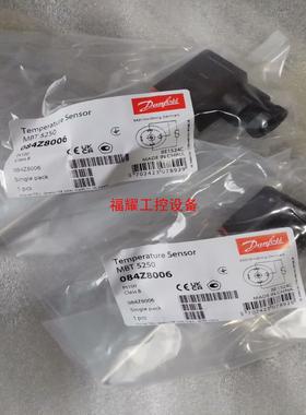 丹佛斯084Z8006全新原厂件现货价格优惠可议价【询价】