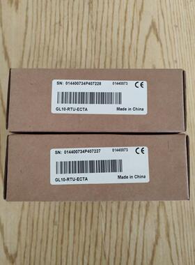 汇川GL10-RTU-ECTA，全新未拆封，顺丰包邮