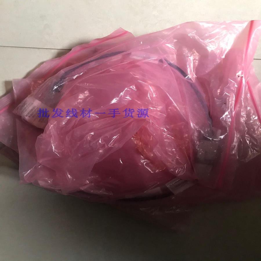 隆兴思科C9200系列交换机数据堆叠线STACK-T4-50CM1MSTACK-T4-*