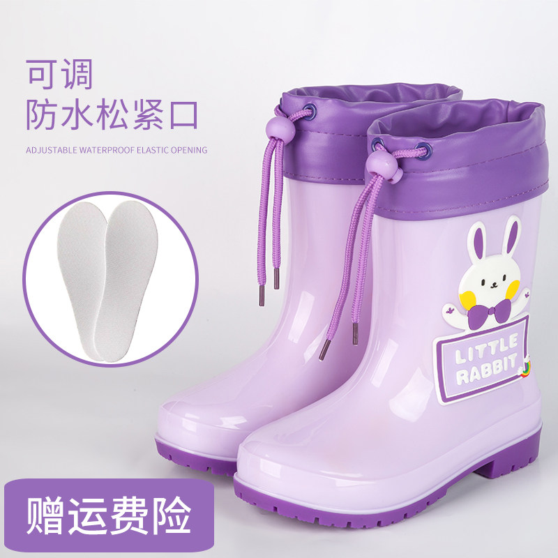 儿童雨鞋女童防滑水鞋中大童雨靴男童中筒耐磨雨水鞋卡通轻便胶鞋