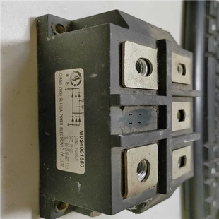 申社整流桥模块MDS4001680一个~询价