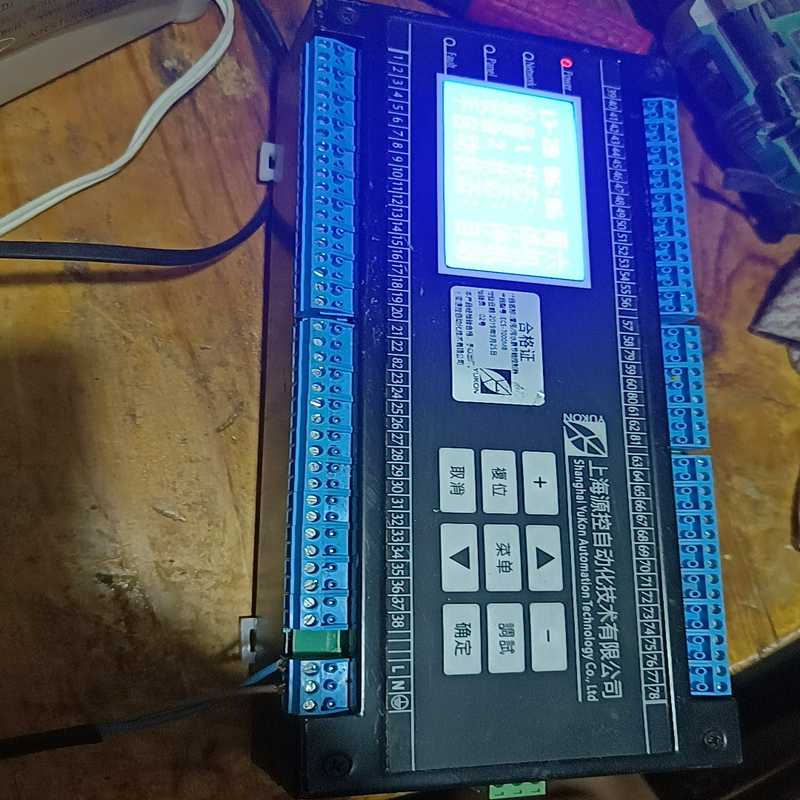 污水泵节能控制器ECS-7000MB【南风商行】