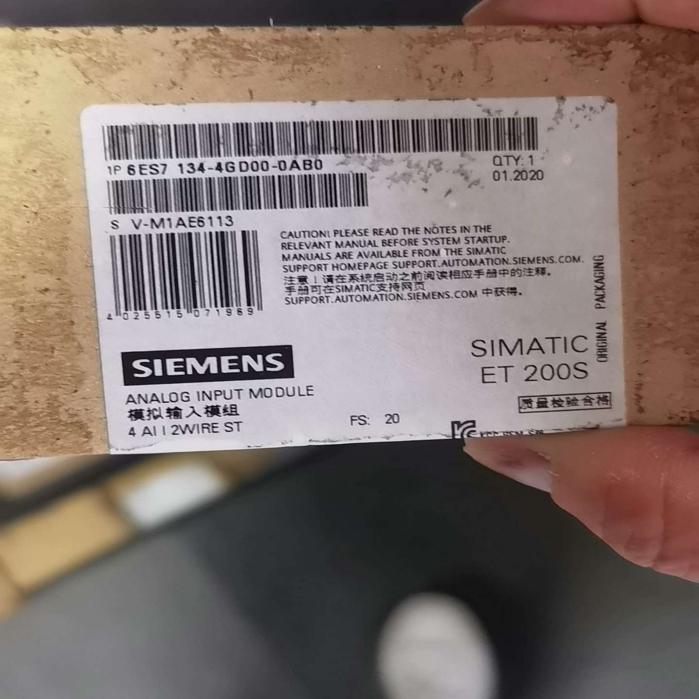 134-4GD00/没开封询价