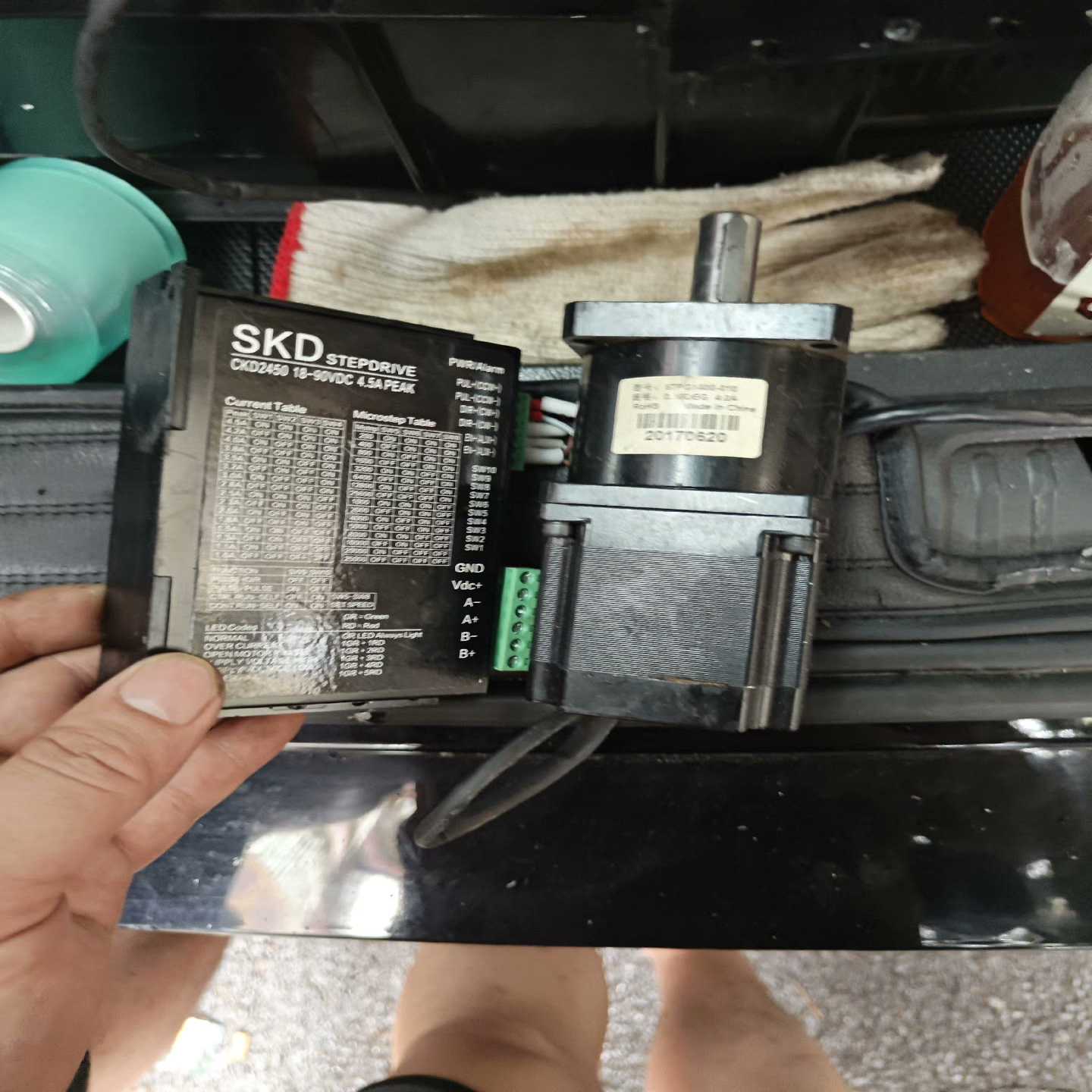 CKD2450步进电机驱动器电机一套（gg设备）