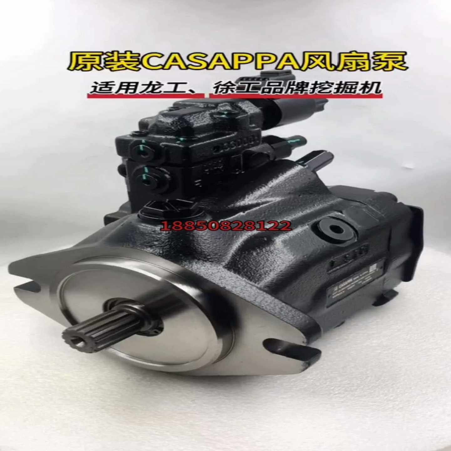 MVP30.28S-04S5-PMD/MB-V-PEC-2-（豆豆设备）