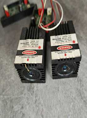 询价650nm200mw绿色激光模组激光器带升温温控风扇