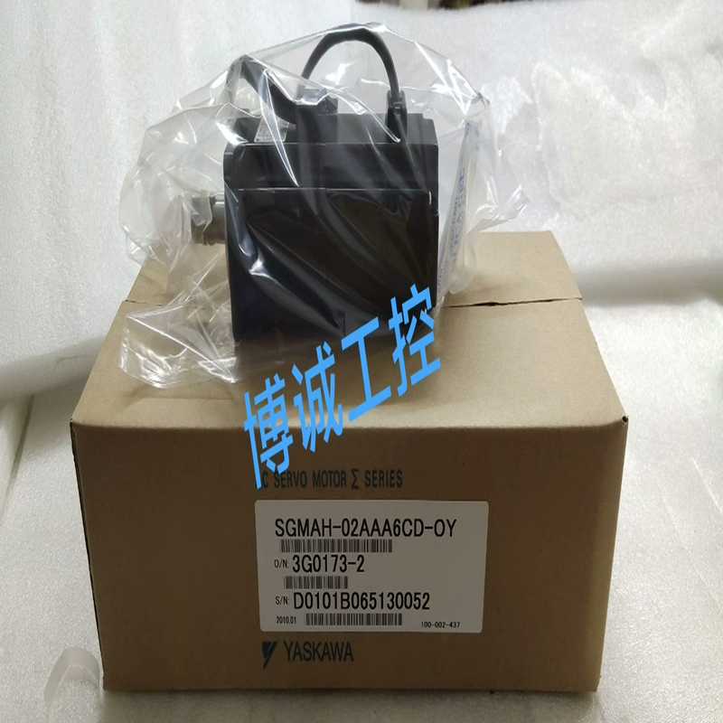 议价#电机SGMAH-02AAA6CD-OY安川伺服电机，全新库