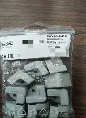 (询价)BIS00NZ（BIS M-191-02/A)   *