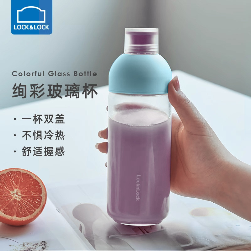 玻璃杯女2025新款便携简约高颜值冷萃杯咖啡杯冷泡杯水杯