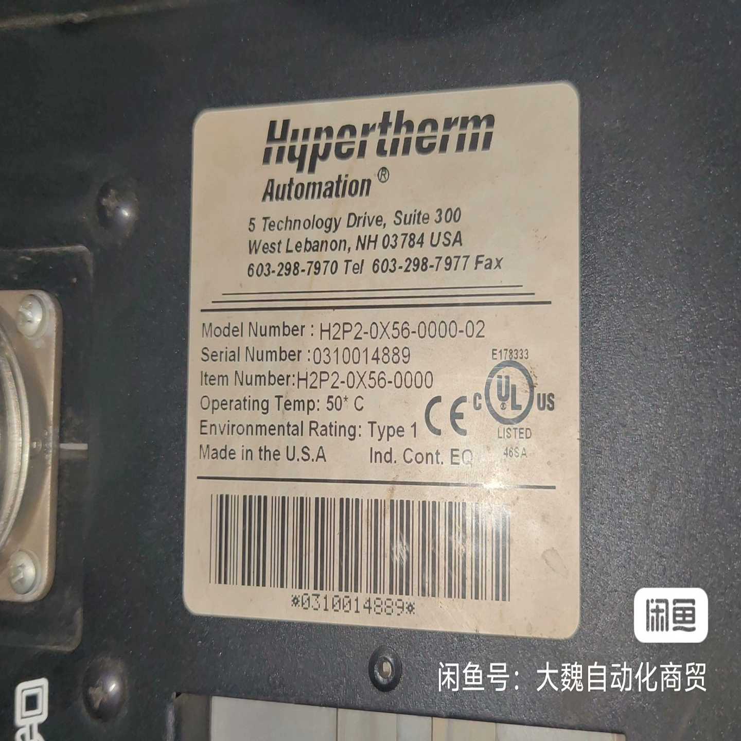 议价MICROEDGE切割系统H2P2-0X56-0000-02