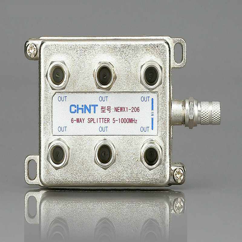 电工有线电视一分六分配器六分器一进六出分支器1进6出