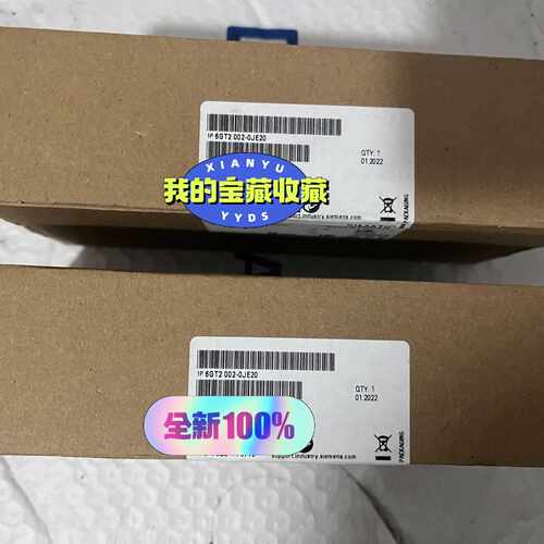 6GT2 002-0JE20     6GT2002-~询价