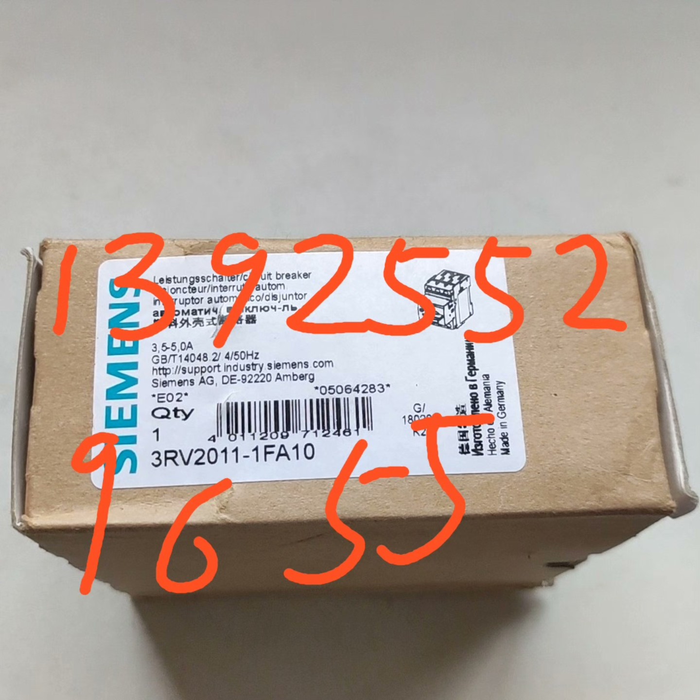 3RV2011-1FA10 3RV20111FA10 Sie【博航商行】