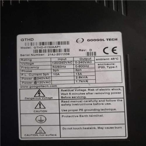 固高GTHD-0132AAp1伺服驱动器~询价