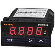 XMT7110超小型PID温度控制仪   智能温控器 温控器