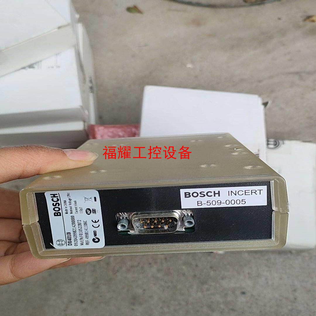 Bosch dx4010i串口转换器 成色图 未使用【询价】