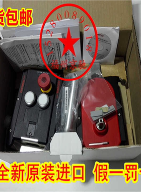 MGB-L2-APA-AA6A1-S3-R-110544现货MGB-L2-APA-AA6A1-S3-L-11议价