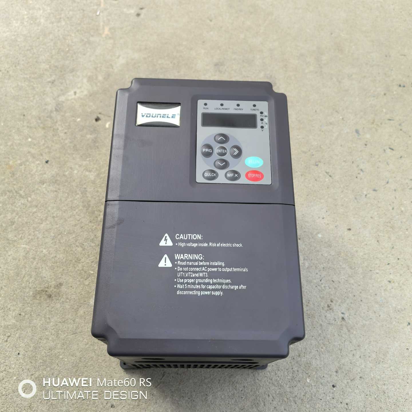 议价维盾变频器 VFD8000-G3R7/5R5P-T4  3.