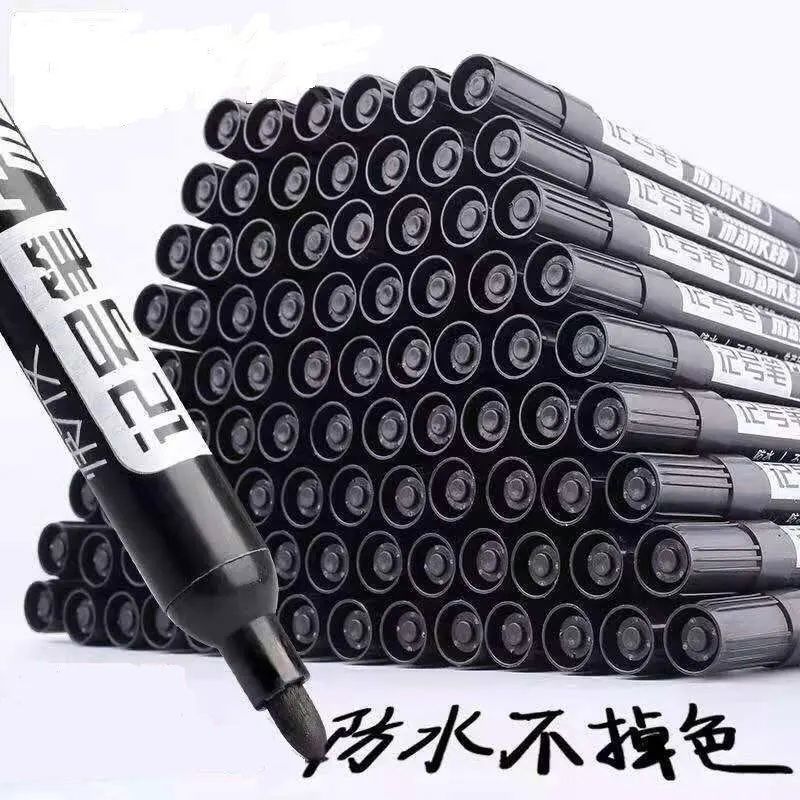 记号笔黑色油性大头笔可加墨防水速干粗头不可擦不掉色快递物