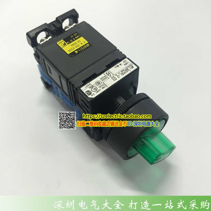 全新FUJI富士AR22PL-2 E3二档带灯选择开关AR9T511-M AC200-22