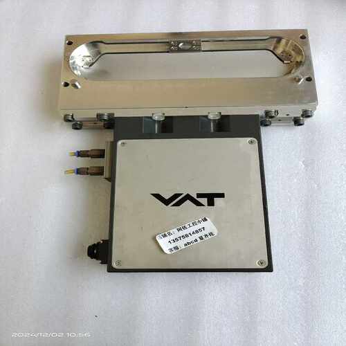 VAT 02010-BA24-1008  F02-88372（基数电子）