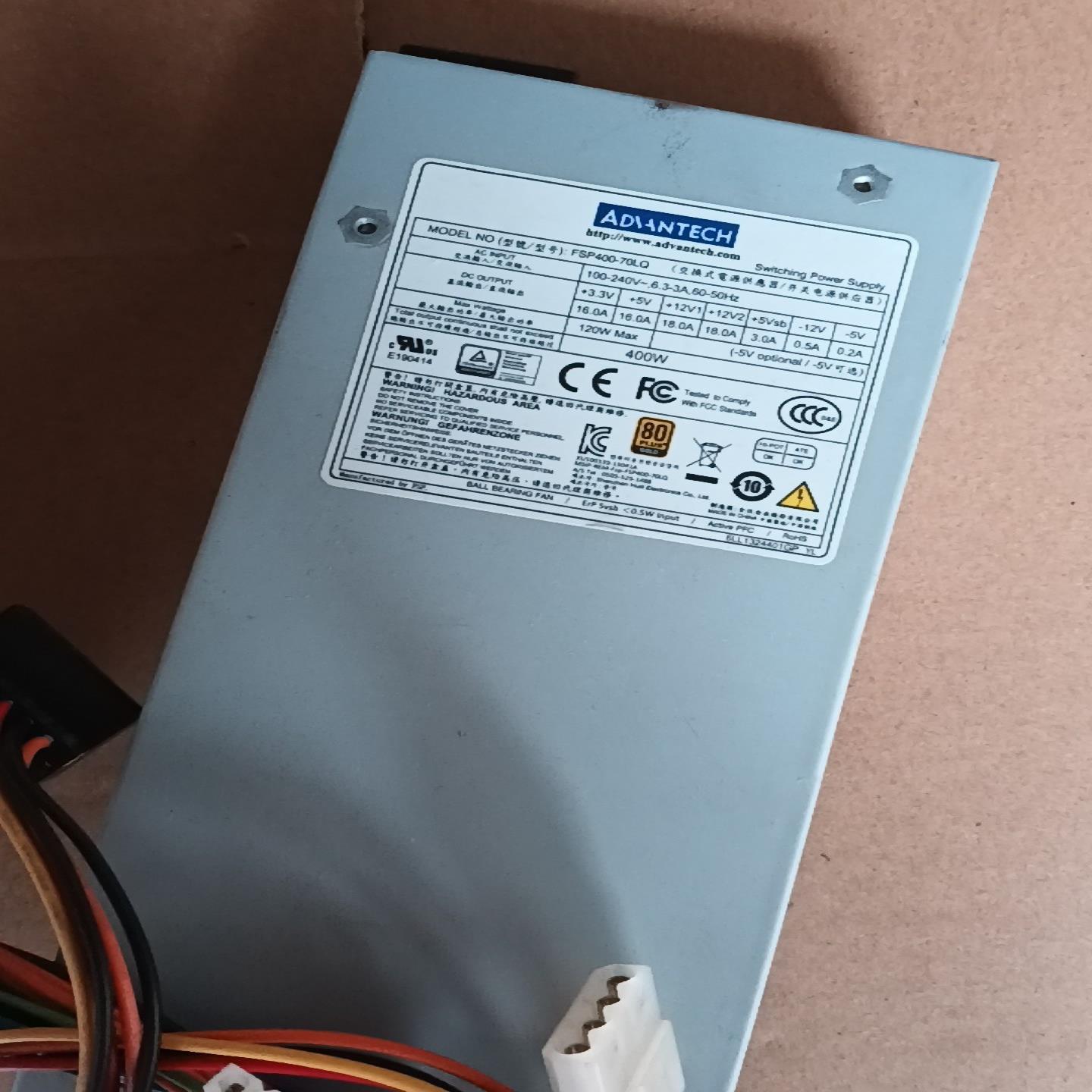 (工仔机械）研华FSP400-70LQ工控一体机电源 2个 议价