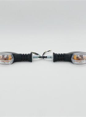 适用铃木DL250-AGSX250R-A前方向灯方向灯转弯灯后左右方向灯