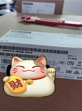议~6GK5216-4BS00-2AC2未开封