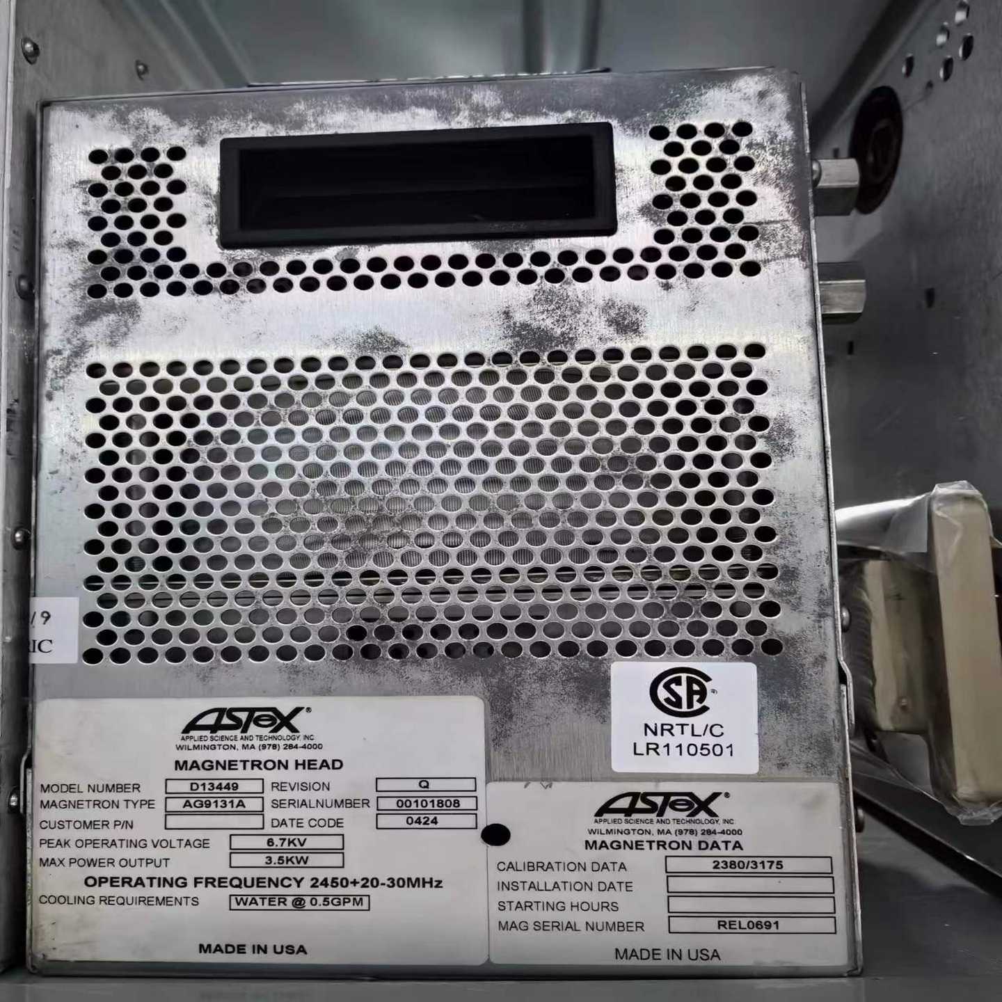 ASTEX  D13449（gg设备）
