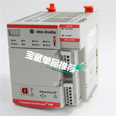 AB   5069-L320ERS2   议价（gg设备）