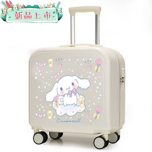 箱女旅行箱18寸登机箱轻便拉杆箱 卡通行李箱子母小型迷你儿童密码