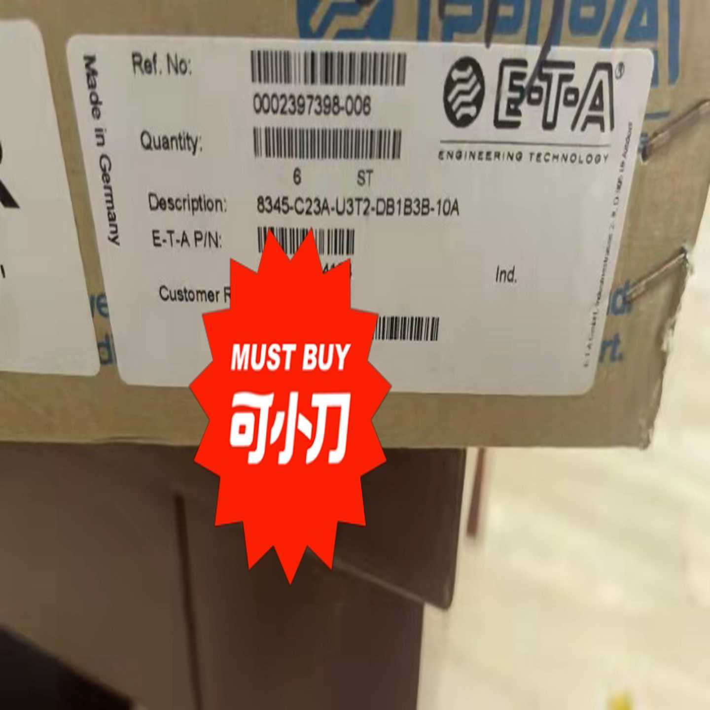 ETA 8345-C23A-U3T2-DB1B3B-10A断~询价