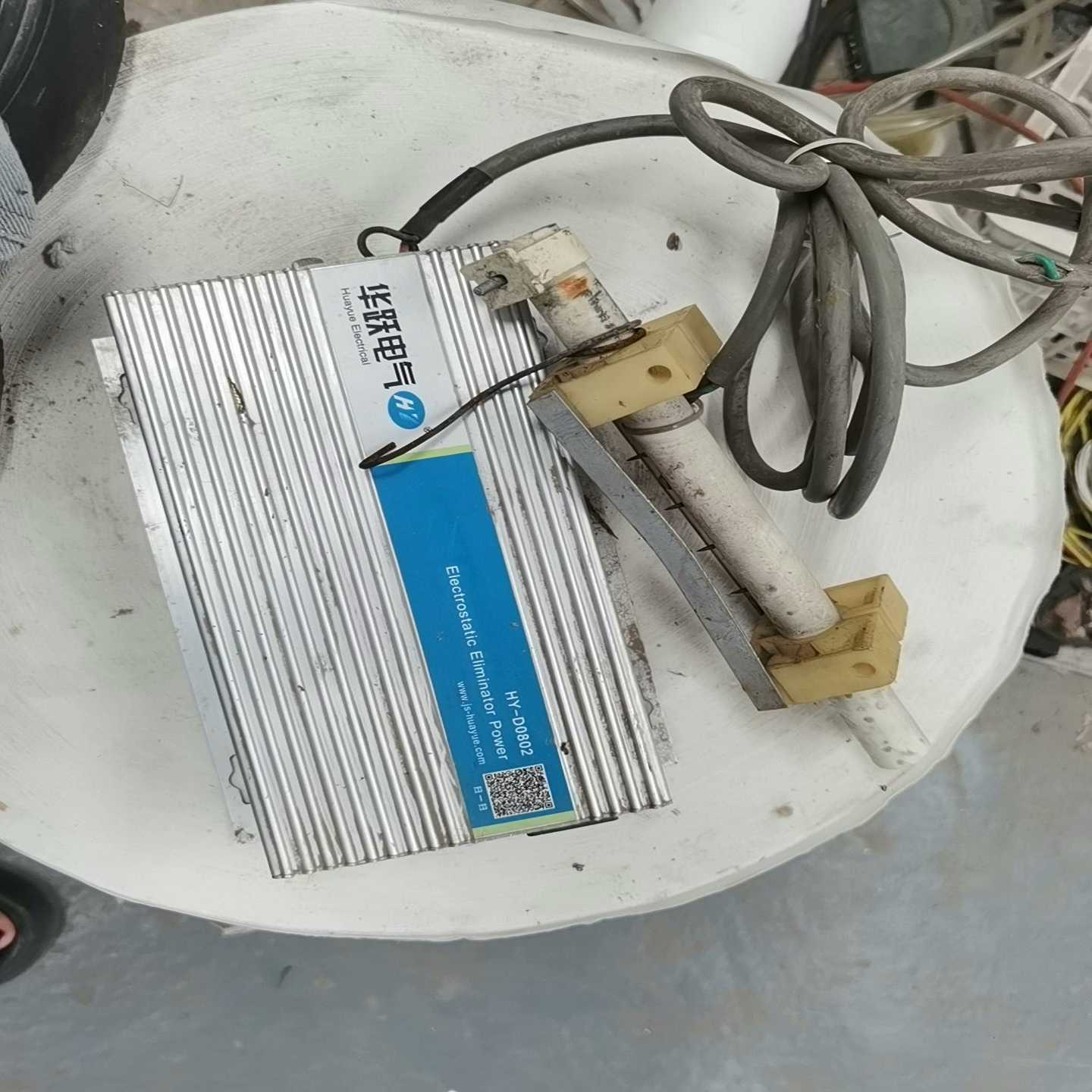华跃静电气的静电消除器HY-D0802库存一套，静电消除棒3【侨