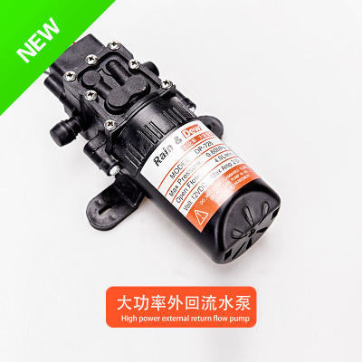 虎跃电动喷雾器水泵12V农用高压智能自吸12伏大功率双泵马达电机